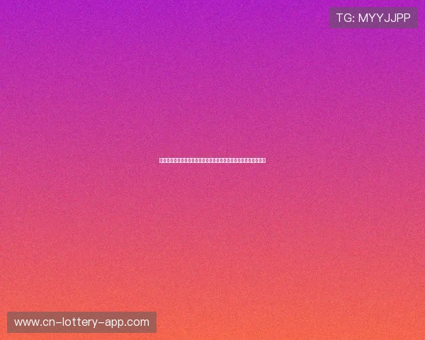 尤伯杯赛历史回顾与展望：从最初的竞技梦想到现代羽坛的荣耀争锋